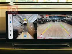 جيلي جيومتري سي